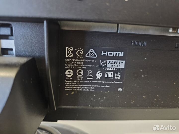 Монитор hp 24