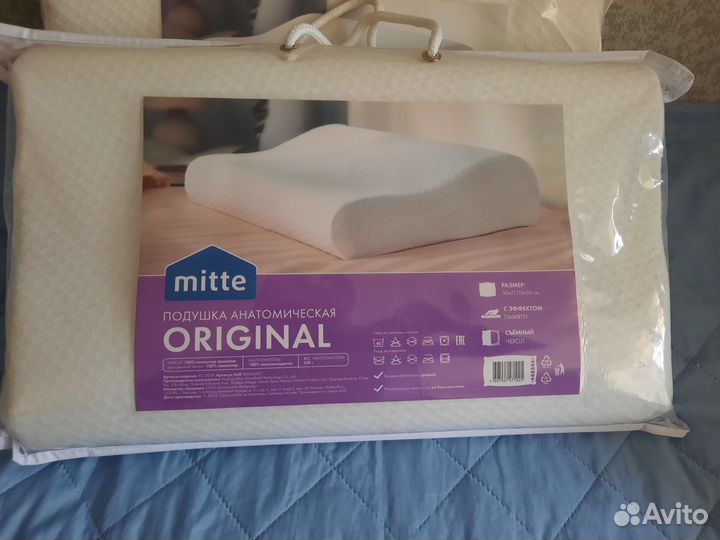 Анатомическая подушка mitte