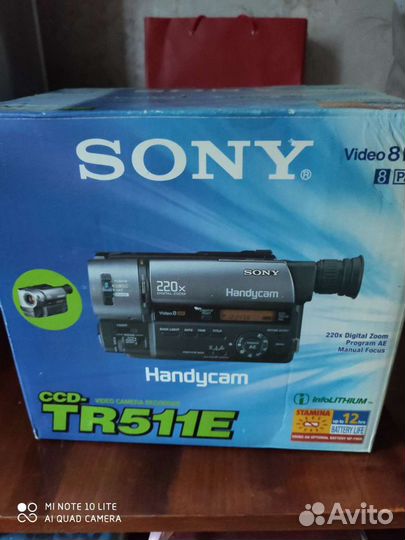 Видеокамера