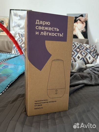 Увлажнитель воздуха kitfort kt-2806