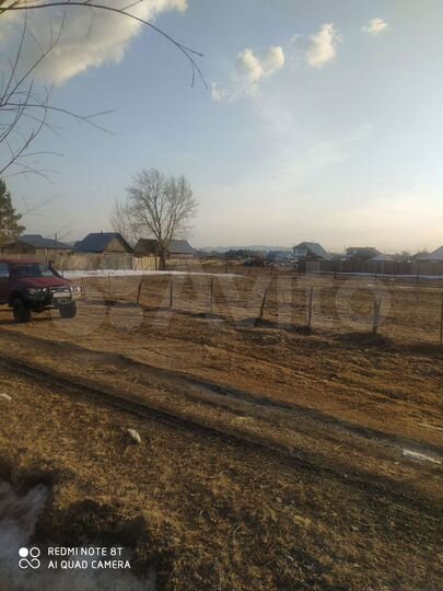 Участок 20 сот. (ИЖС)