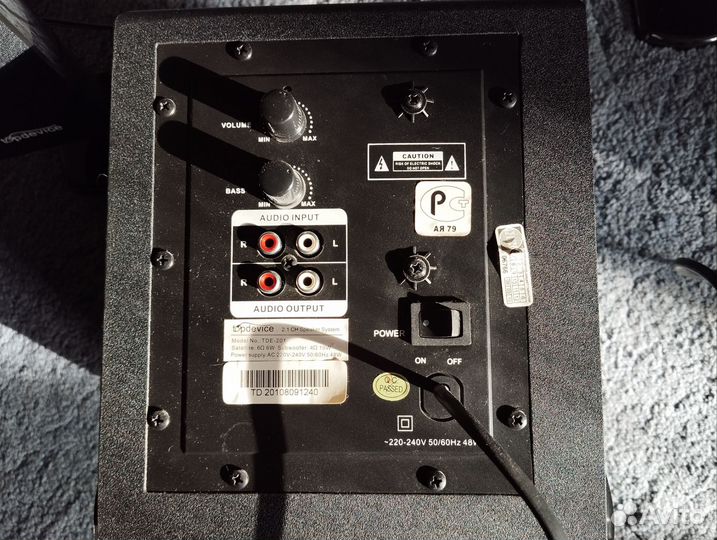 TopDevice TDE 201/2.1