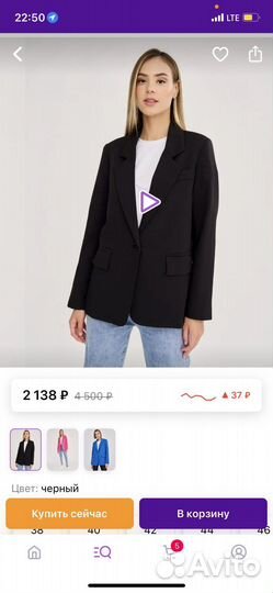 Вещи пакетом (некотрые новые )