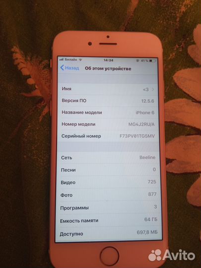 iPhone 6 64гб