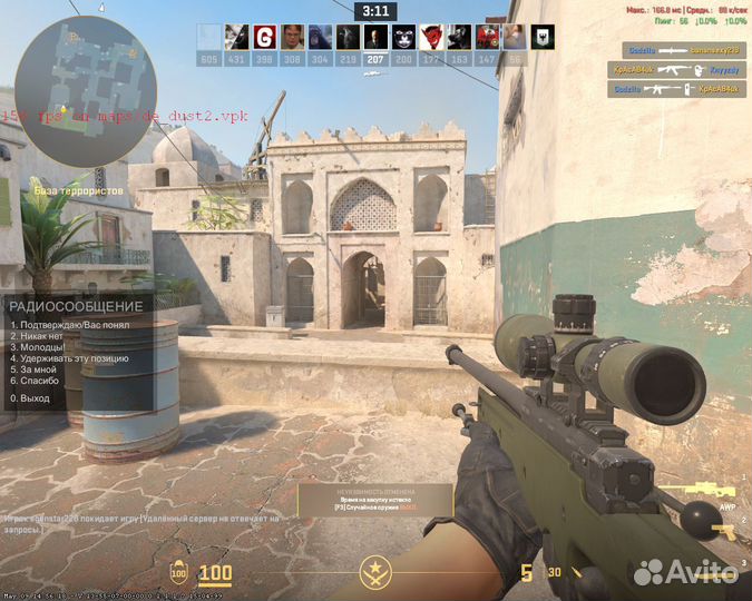 Игровой пк-I7 5820k/RX 580/16GB/512GB