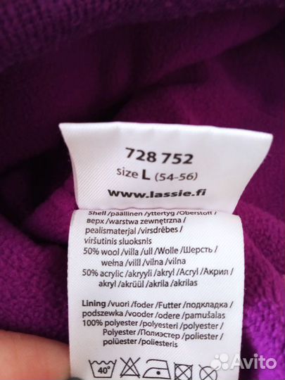 Шапка зимняя Lessie