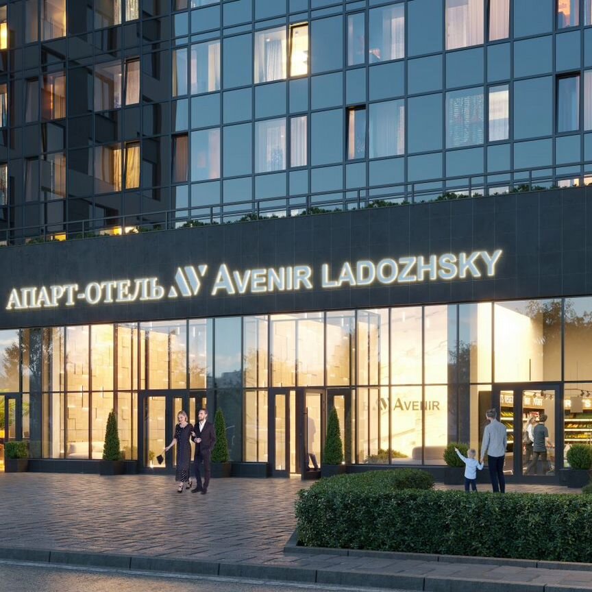 Апартаменты-студия, 26,7 м², 9/14 эт.