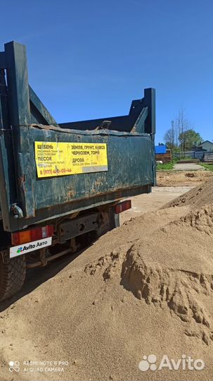 МАЗ 5551-020, 2003