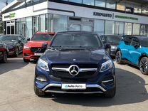 Mercedes-Benz GLE-класс Coupe 3.0 AT, 2015, 143 633 км, с пробегом, цена 4 299 000 руб.