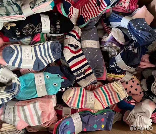 Носки оптом