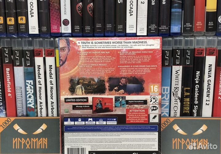 Игры PS4 Alfred Hitchcock: Vertigo - Limited