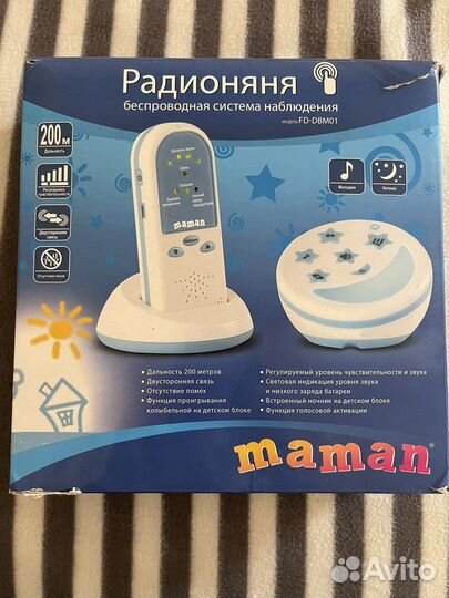 Радионяня maman