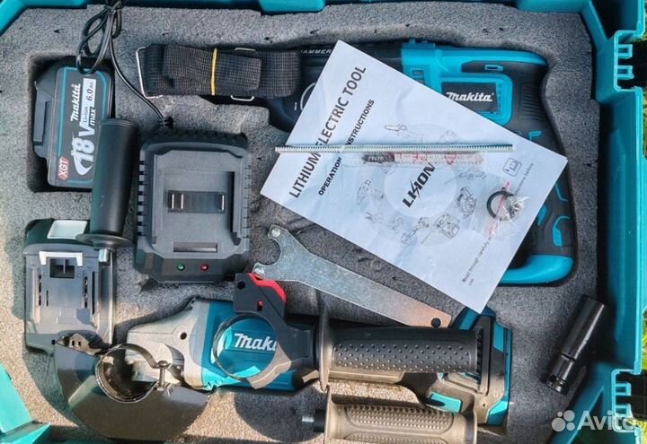 Профессиональный набор Makita 5 в 1 (Арт.51139)