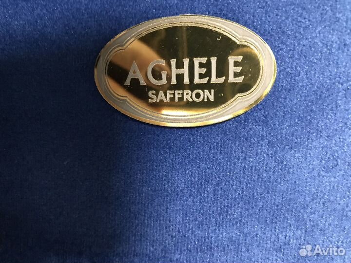 Подарочный набор