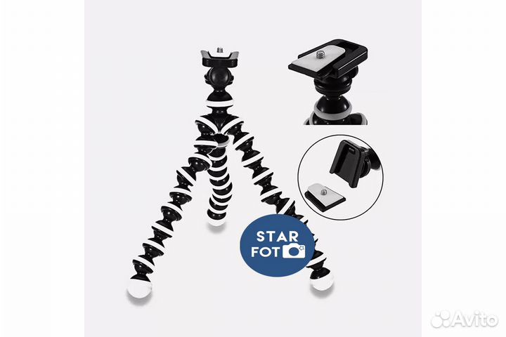Гибкий штатив octo M типа Gorillapod 26,5см