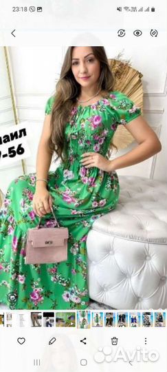 Платье длинное летнее 46