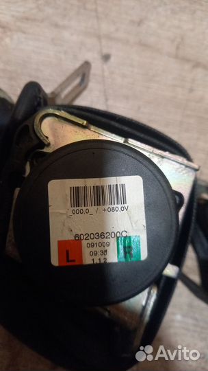 Ремни безопасности задние Skoda Octavia A5