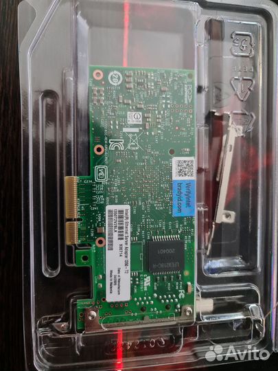 Intel Ethernet Server Adapter I350-T2 (I350T2BLK)