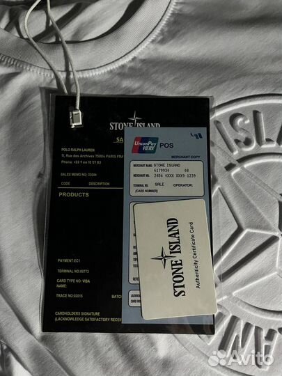 Футболка stone island