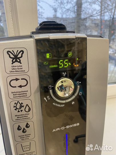 Увлажнитель воздуха Boneco Air-O-Swiss 7142