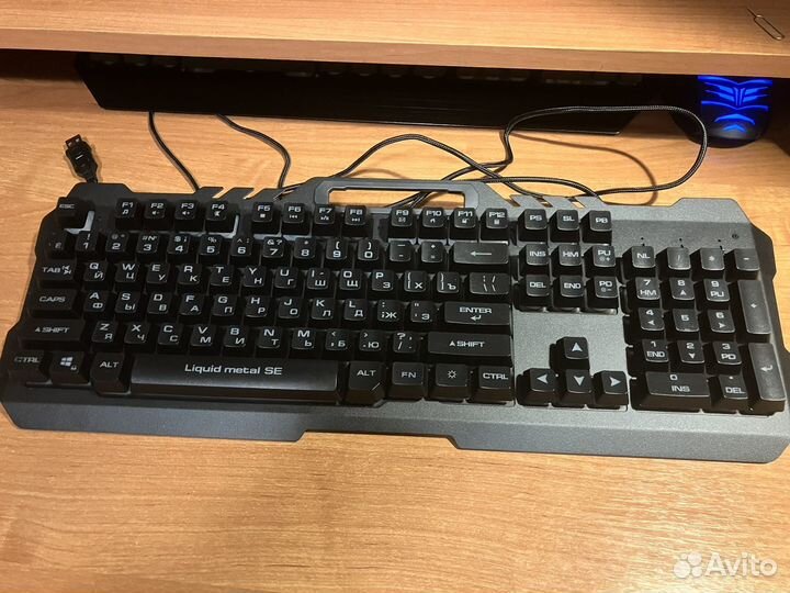 Игровая клавиатура