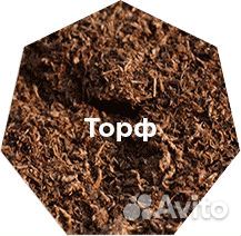 Торф, чернозем, грунт с доставкой самосвалом