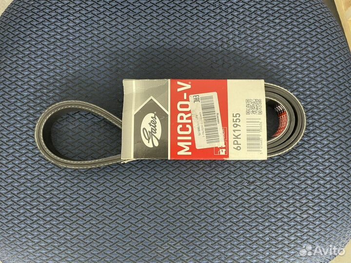 Ремень приводной gates pk1955