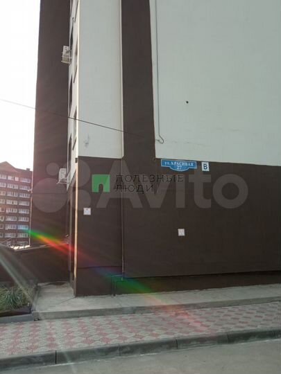 Квартира-студия, 29,7 м², 4/9 эт.