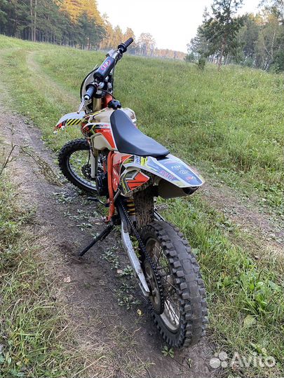 Регулмото атлет 250