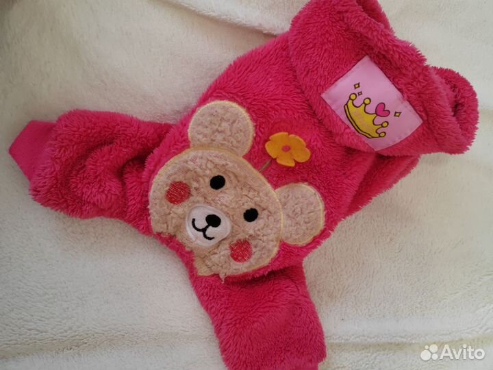 Одежда для маленьких пород