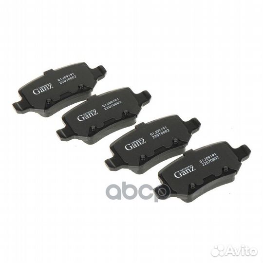 Колодки задние MB W414 (Vaneo) ganz GIJ09191