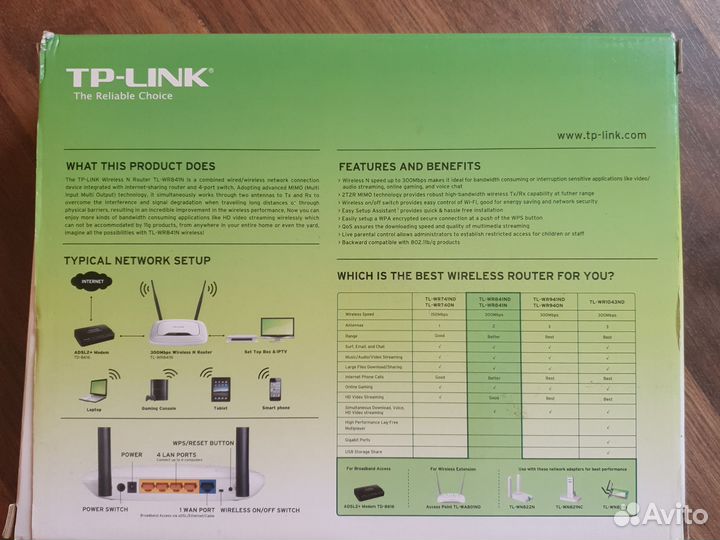 Wifi роутер tp link + HD кабель