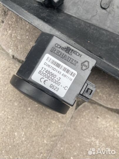 Иммобилайзер renault logan