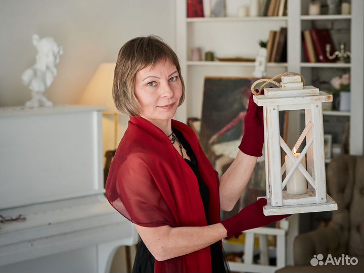 Выслушаю и поддержу. Давайте поговорим