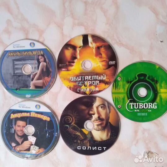 Компьютерные игры. Фильмы диски