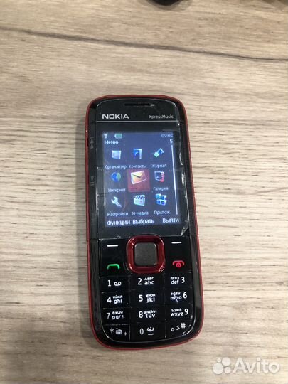 Nokia 5130