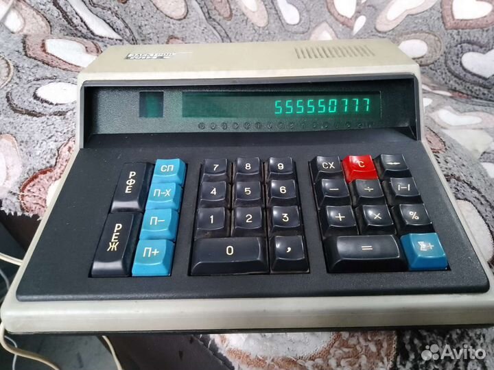 Калькулятор