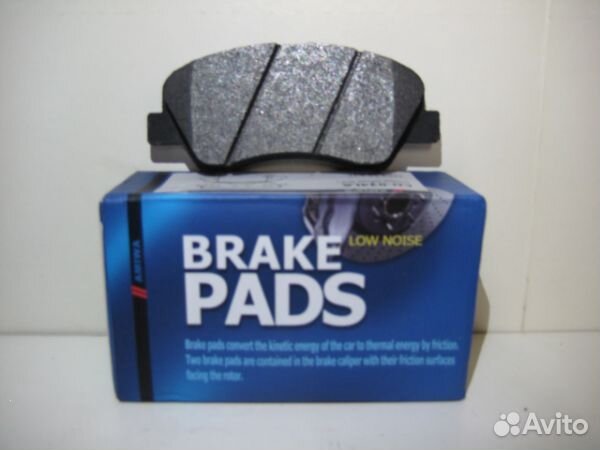 Колодки Тойота Королла Аурис Рав 4