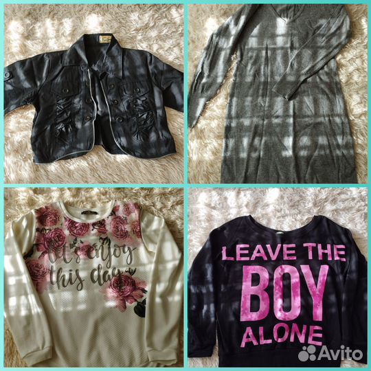 Женские вещи пакетом 42 44