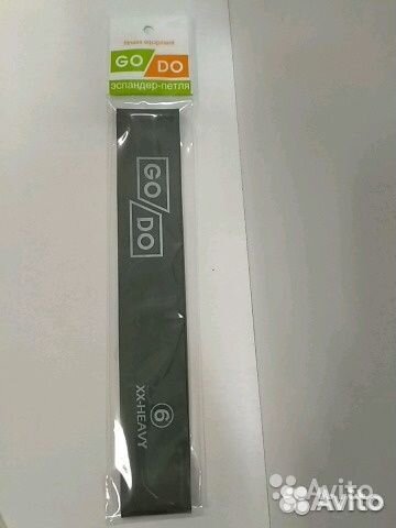 Резинка для фитнеса №1 цвет темно-серый