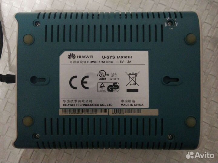 Голосовой шлюз huawei U-SYS IAD101H