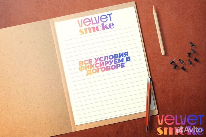 Экономическая независимость с 