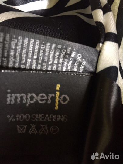 Пальто Евро/Зима