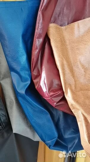 Сумка шопер