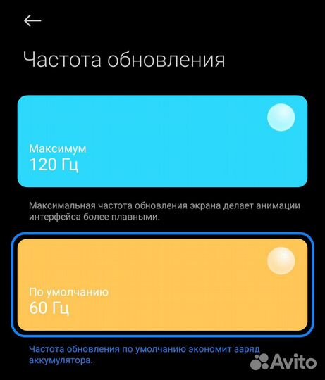 Xiaomi Poco X3 Pro, 6/128 ГБ