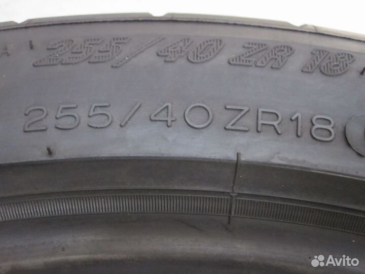 Michelin Pilot Super Sport 255/40 R18