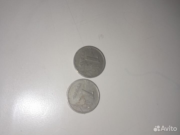 Продаётся монеты 1997г