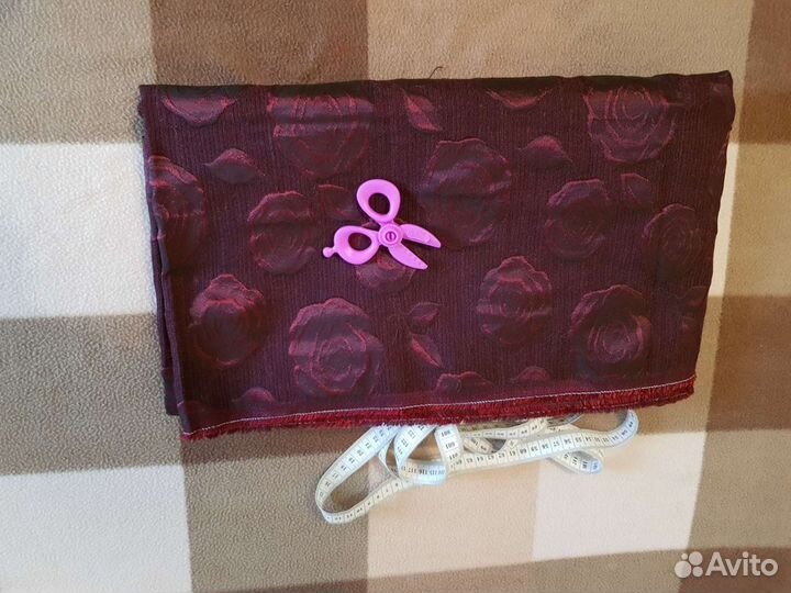 Отрез ткани