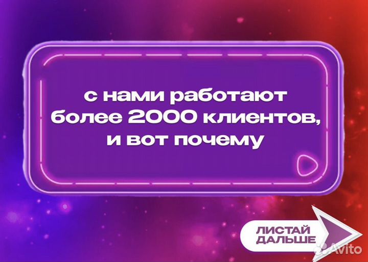 Mpstats складчина, сервис аналитики MoneyPlace