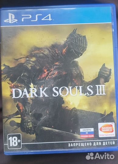 Dark Souls 3 ps4